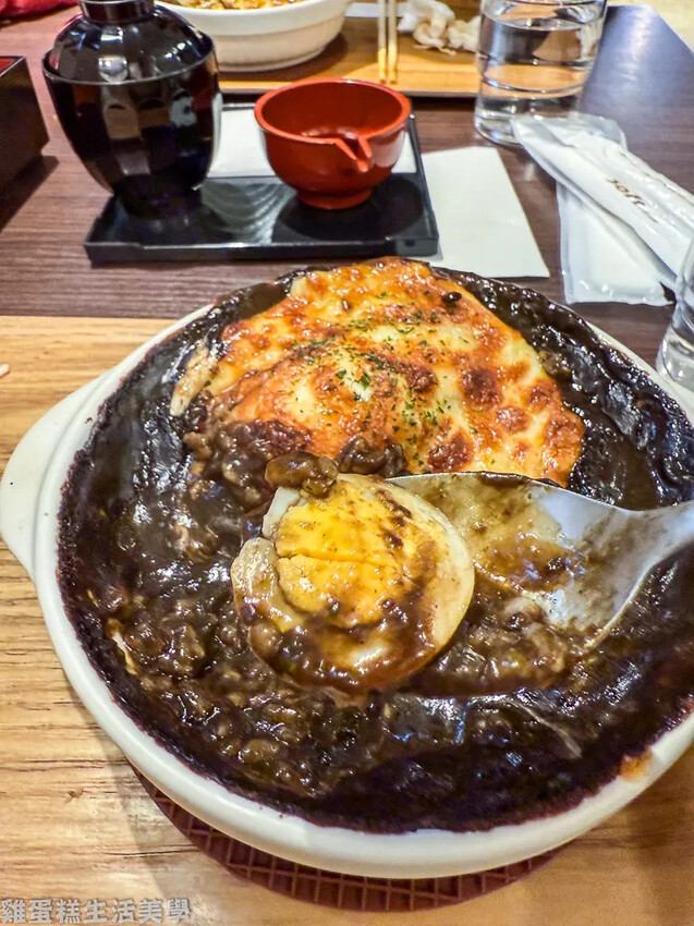 【日本食記】門司港茶寮