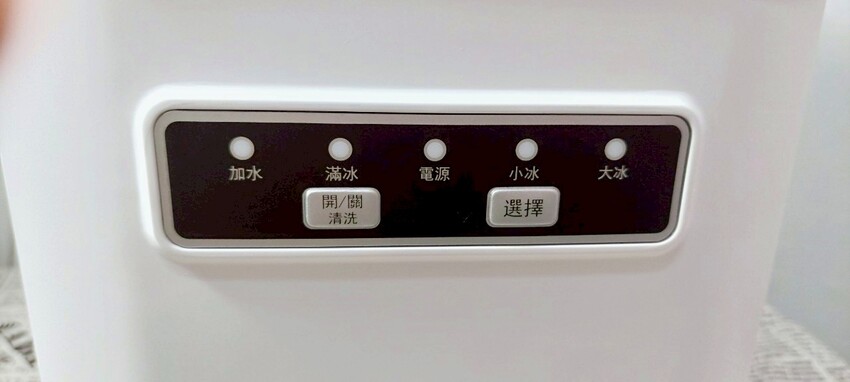 3C開箱｜ KOHZII 康馳全自動製冰機KIM1240WG