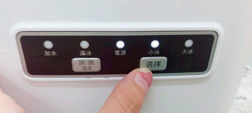 3C開箱｜ KOHZII 康馳全自動製冰機KIM1240WG