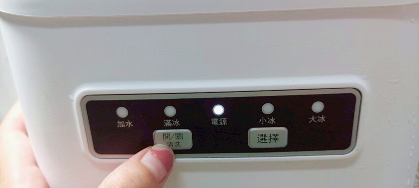 3C開箱｜ KOHZII 康馳全自動製冰機KIM1240WG