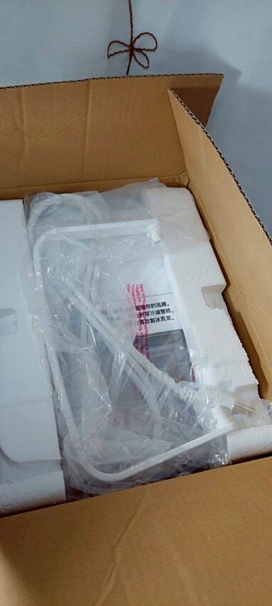 3C開箱｜ KOHZII 康馳全自動製冰機KIM1240WG