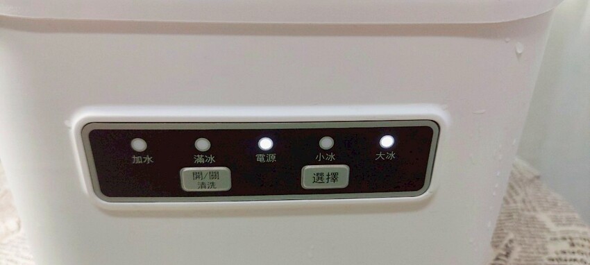 3C開箱｜ KOHZII 康馳全自動製冰機KIM1240WG