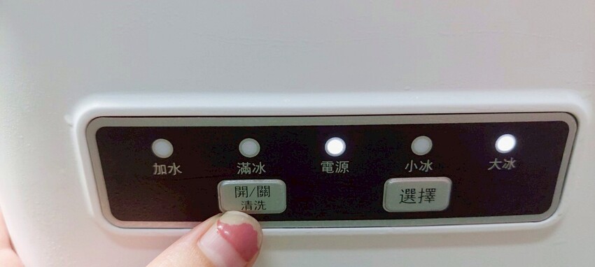 3C開箱｜ KOHZII 康馳全自動製冰機KIM1240WG