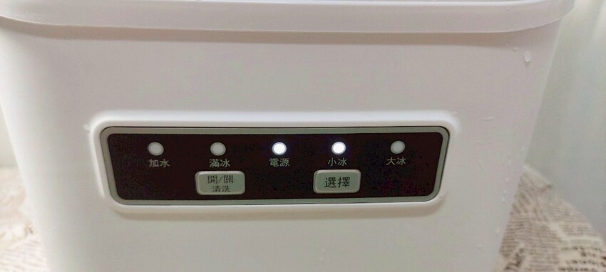 3C開箱｜ KOHZII 康馳全自動製冰機KIM1240WG