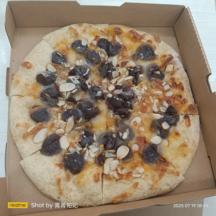 20250719 林太太手工石烤披薩