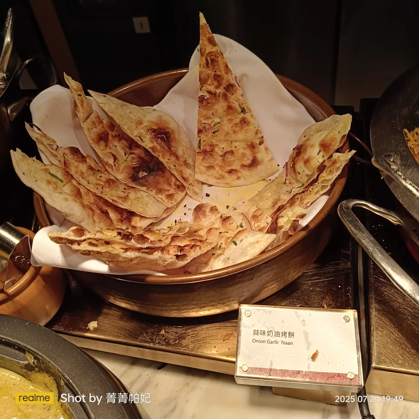 台北市中正區20250724 台北喜來登大飯店，12廚，九訪，平日晚餐