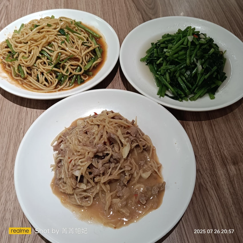 台北市中山區20250726 下港吔羊肉專賣店，假日晚餐，n+2訪