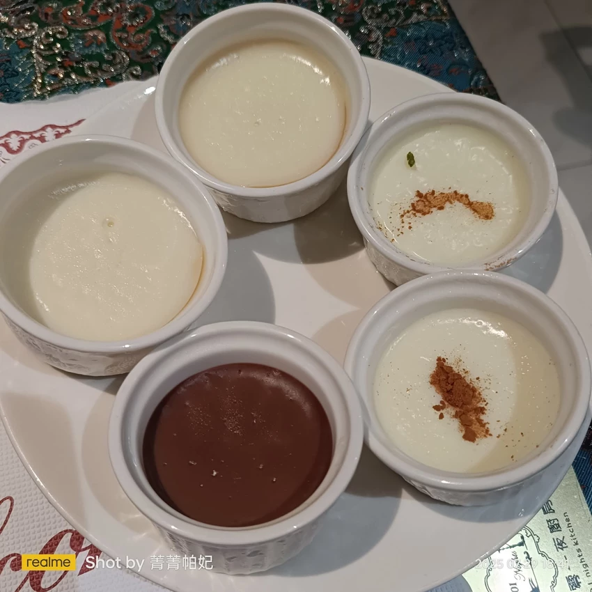 台北市松山區20250729 一千零一夜廚房，平日晚餐，首訪