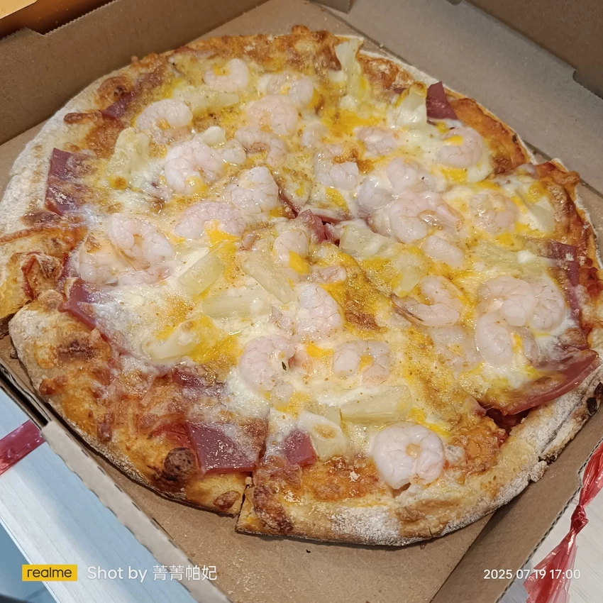20250719 林太太手工石烤披薩