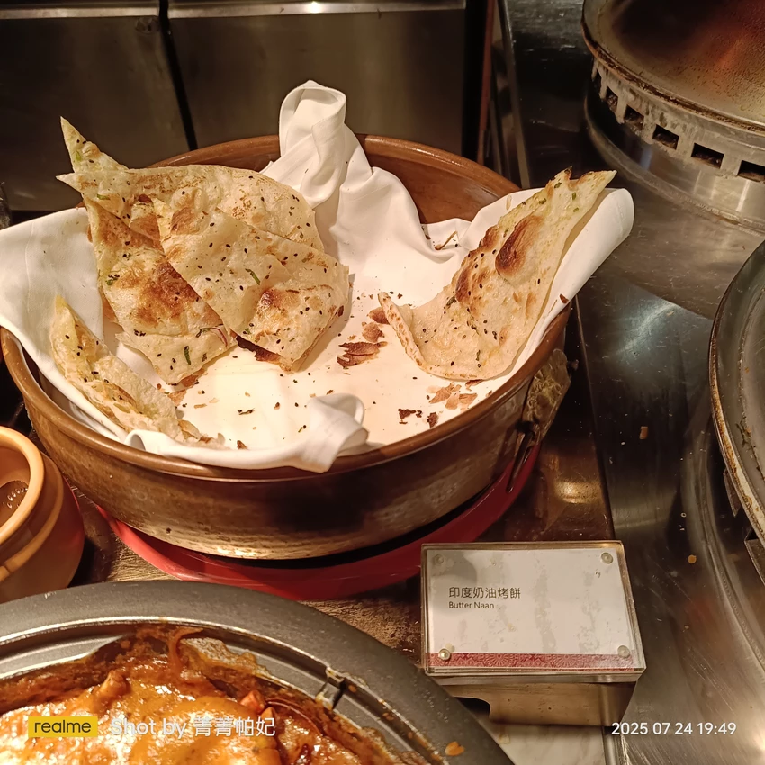 台北市中正區20250724 台北喜來登大飯店，12廚，九訪，平日晚餐