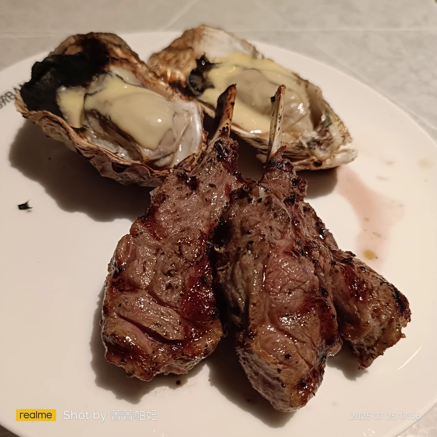 台北市信義區20250725 Urban Paradise ，開幕當天晚餐，首訪