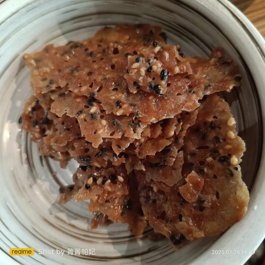 新北市板橋區20250728 涮乃葉50訪,板橋遠百中山店,午餐不限時!