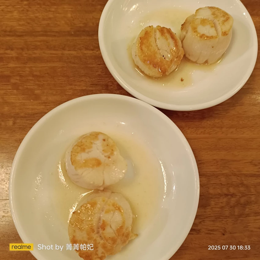 台北市中山區20250730 大倉久和，歐風館，16訪