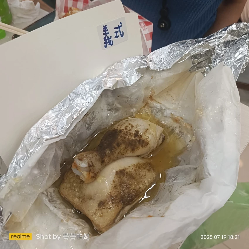 20250719 林太太手工石烤披薩