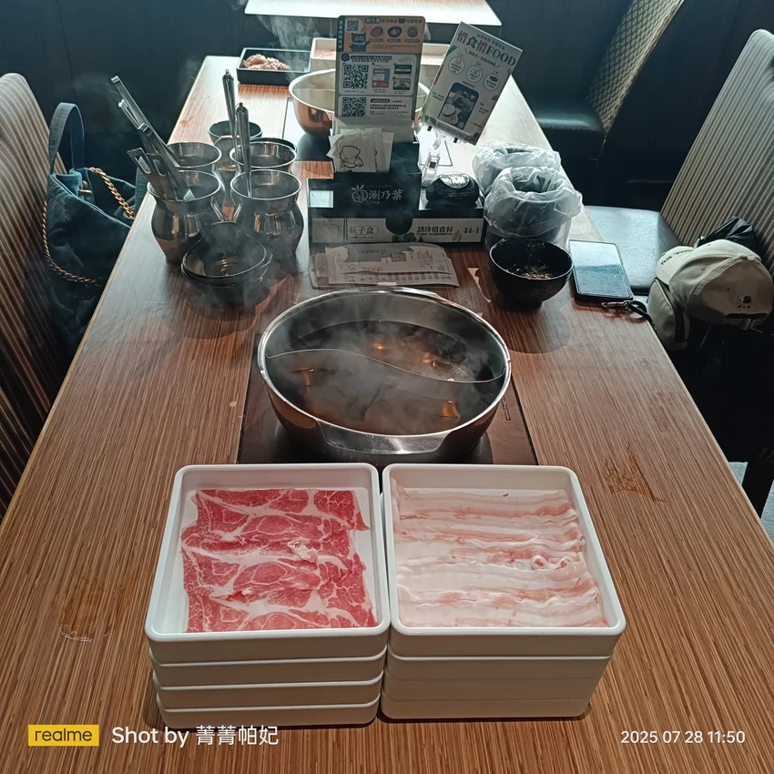 新北市板橋區20250728 涮乃葉50訪,板橋遠百中山店,午餐不限時!