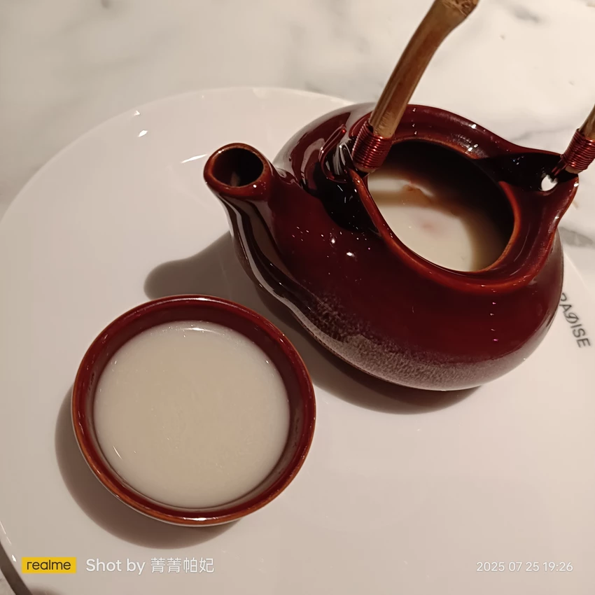 台北市信義區20250725 Urban Paradise ，開幕當天晚餐，首訪