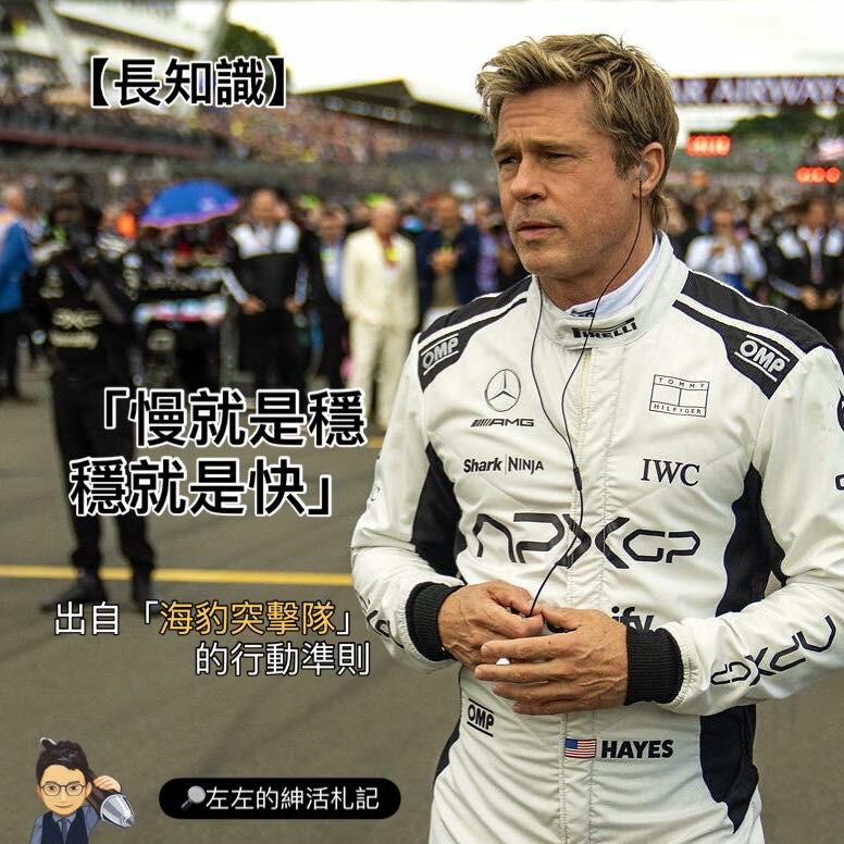 【克拉大影評】近期有什麼好看的電影？暑假就是要看好萊塢大片！