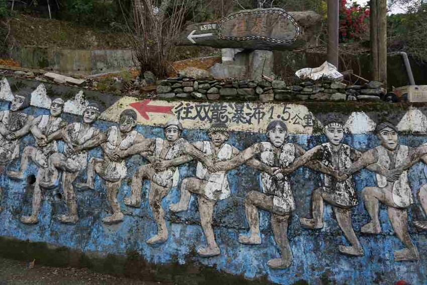 夢幻嘉義瑞里紫藤花季! ︁掌握最佳賞花期與交通秘訣輕鬆前往