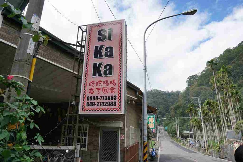 夢幻嘉義瑞里紫藤花季! ︁掌握最佳賞花期與交通秘訣輕鬆前往