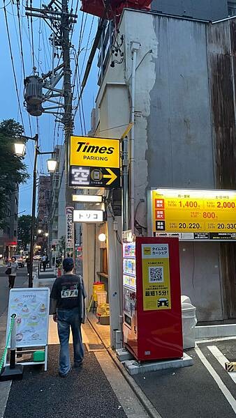 榮町必吃美食!挽き肉のトリコ，多汁漢堡排與國產牛肉魅力