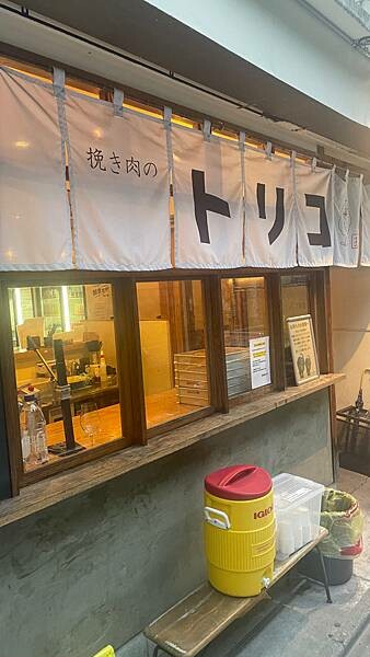 榮町必吃美食!挽き肉のトリコ，多汁漢堡排與國產牛肉魅力