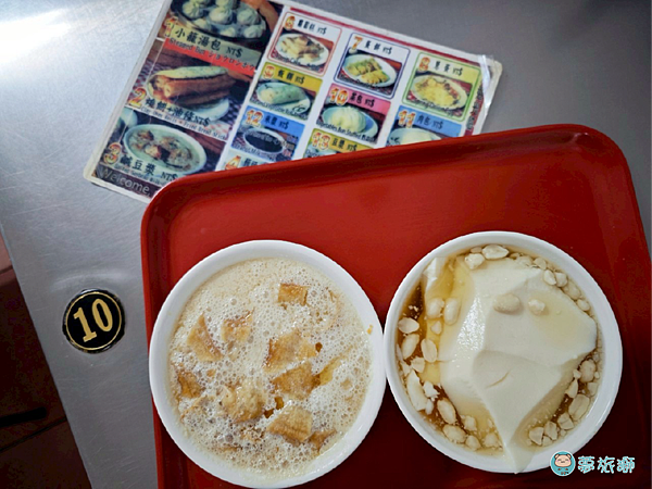 還世界日誌    13.png