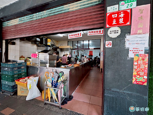 還世界日誌    15.png