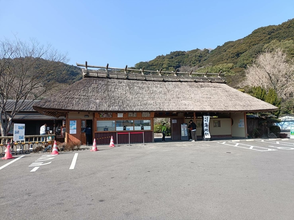 別府地獄溫泉必訪海地獄！2025九州自由行最奇特鈷藍色秘境，鬼石坊主地獄探索指南