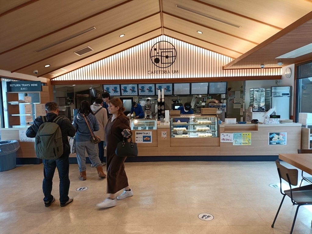 別府地獄溫泉必訪海地獄！2025九州自由行最奇特鈷藍色秘境，鬼石坊主地獄探索指南