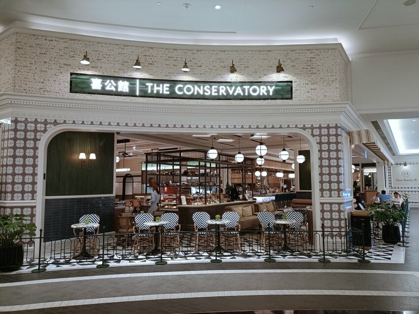 澳門度假指南！入住倫敦人，喜公館與好友共享地道澳門美食。