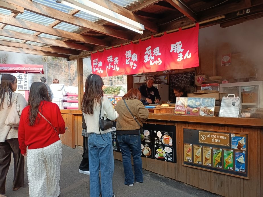 別府地獄之旅！灶地獄美食探險，必吃醬油布丁與溫泉蛋