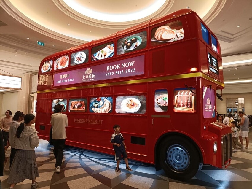 澳門度假指南！入住倫敦人，喜公館與好友共享地道澳門美食。