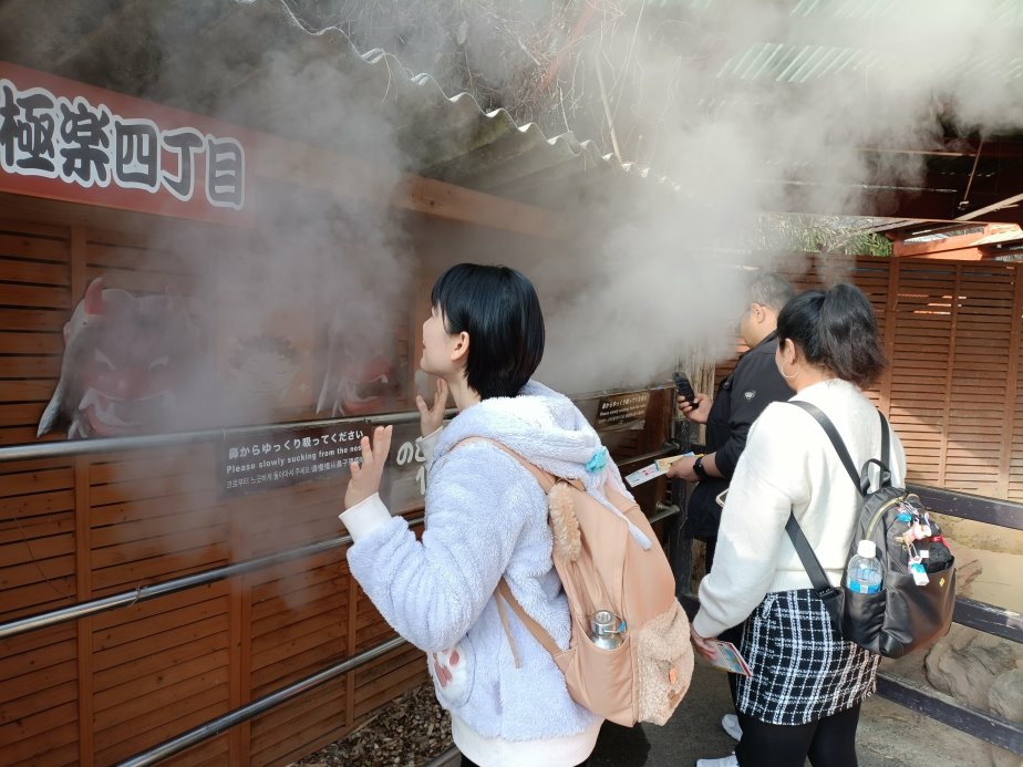 別府地獄之旅！灶地獄美食探險，必吃醬油布丁與溫泉蛋