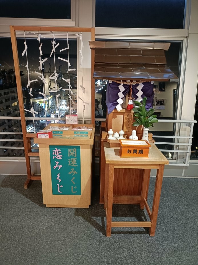 2025九州自由行!別府塔夜景,享受平凡中的舒心與美好