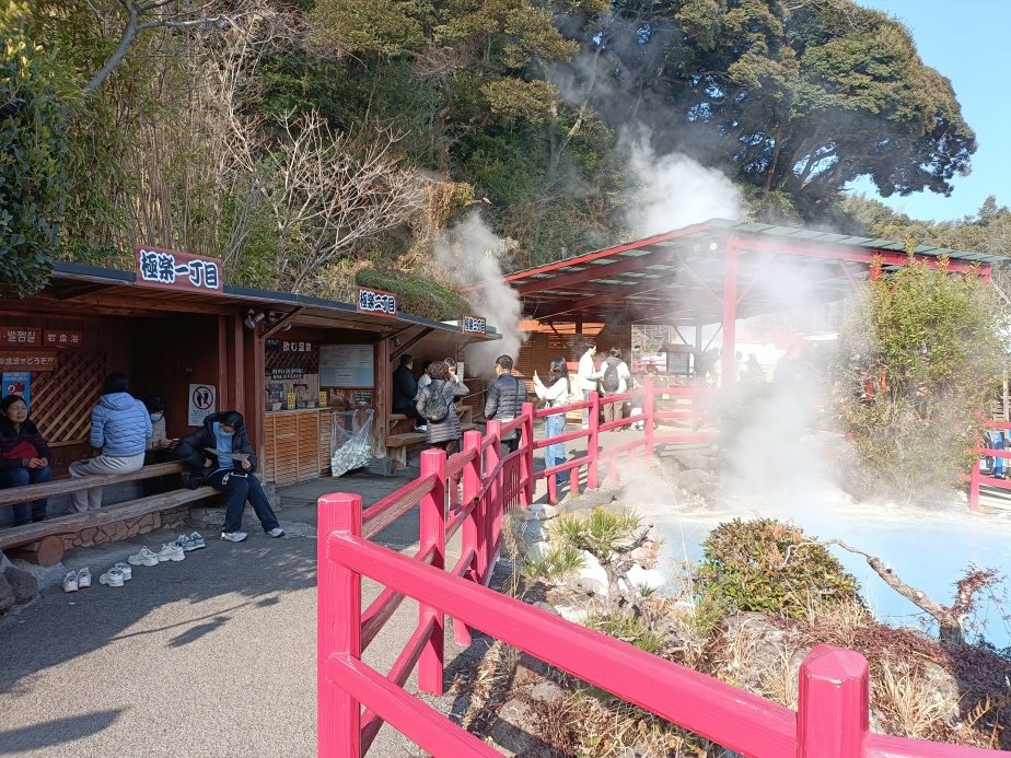 別府地獄之旅！灶地獄美食探險，必吃醬油布丁與溫泉蛋