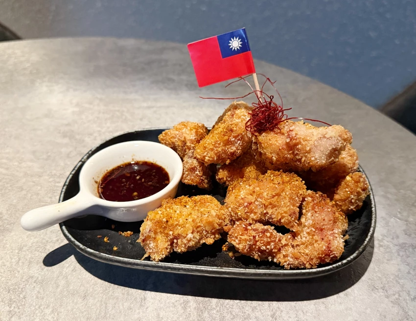 台北市信義區「台北美食」信義區最有氣氛的微醺餐酒館！枝枒New Leaf用調酒和美食療癒你的夜「信義區餐酒館」療癒系深夜酒吧推薦