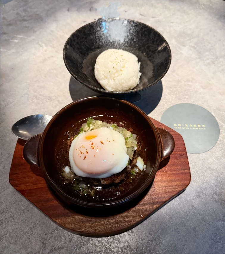 台北市信義區「台北美食」信義區最有氣氛的微醺餐酒館！枝枒New Leaf用調酒和美食療癒你的夜「信義區餐酒館」療癒系深夜酒吧推薦