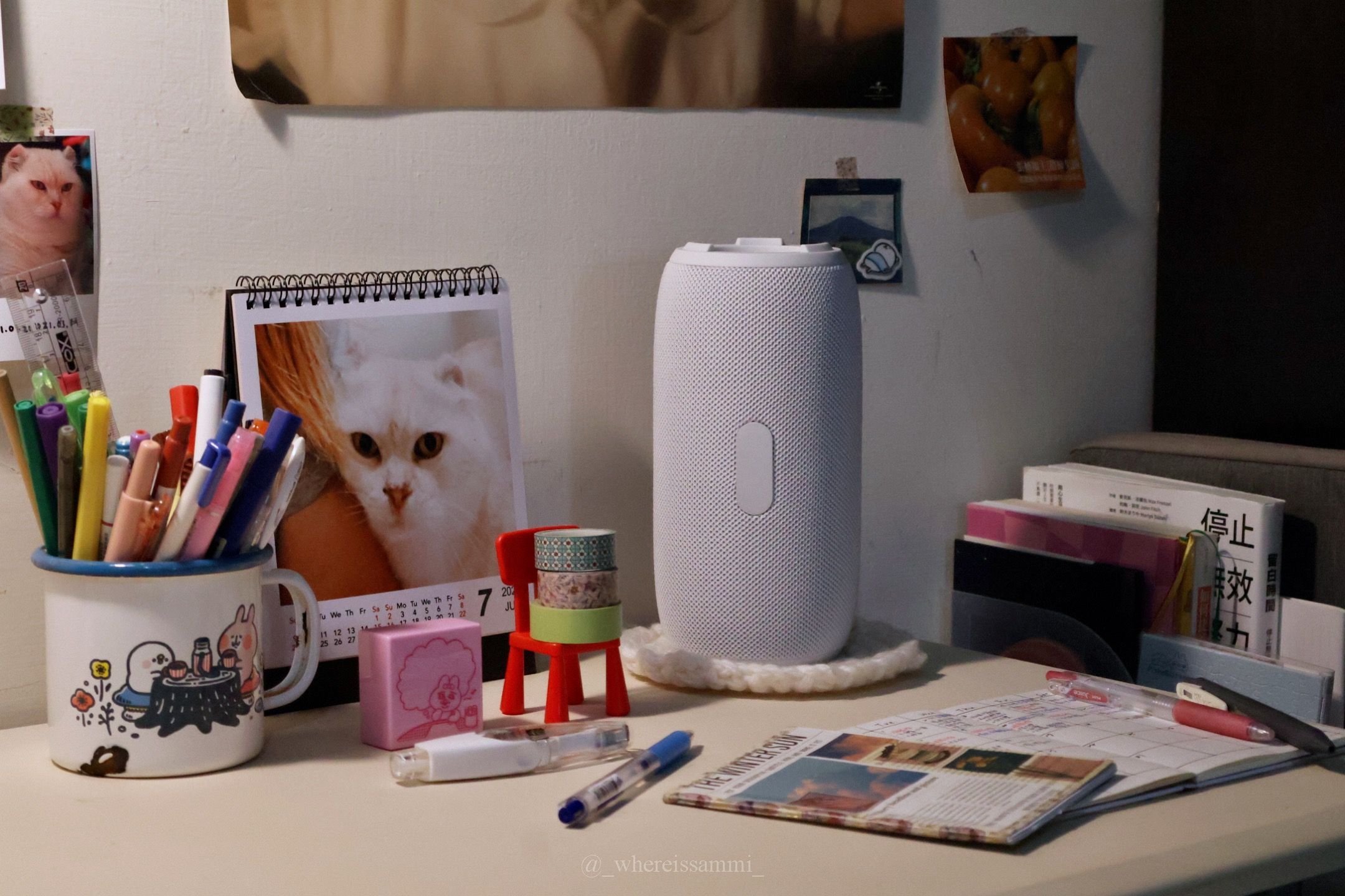 全球線上｜Sudio F5 Pro 藍芽音響．低調簡約設計，