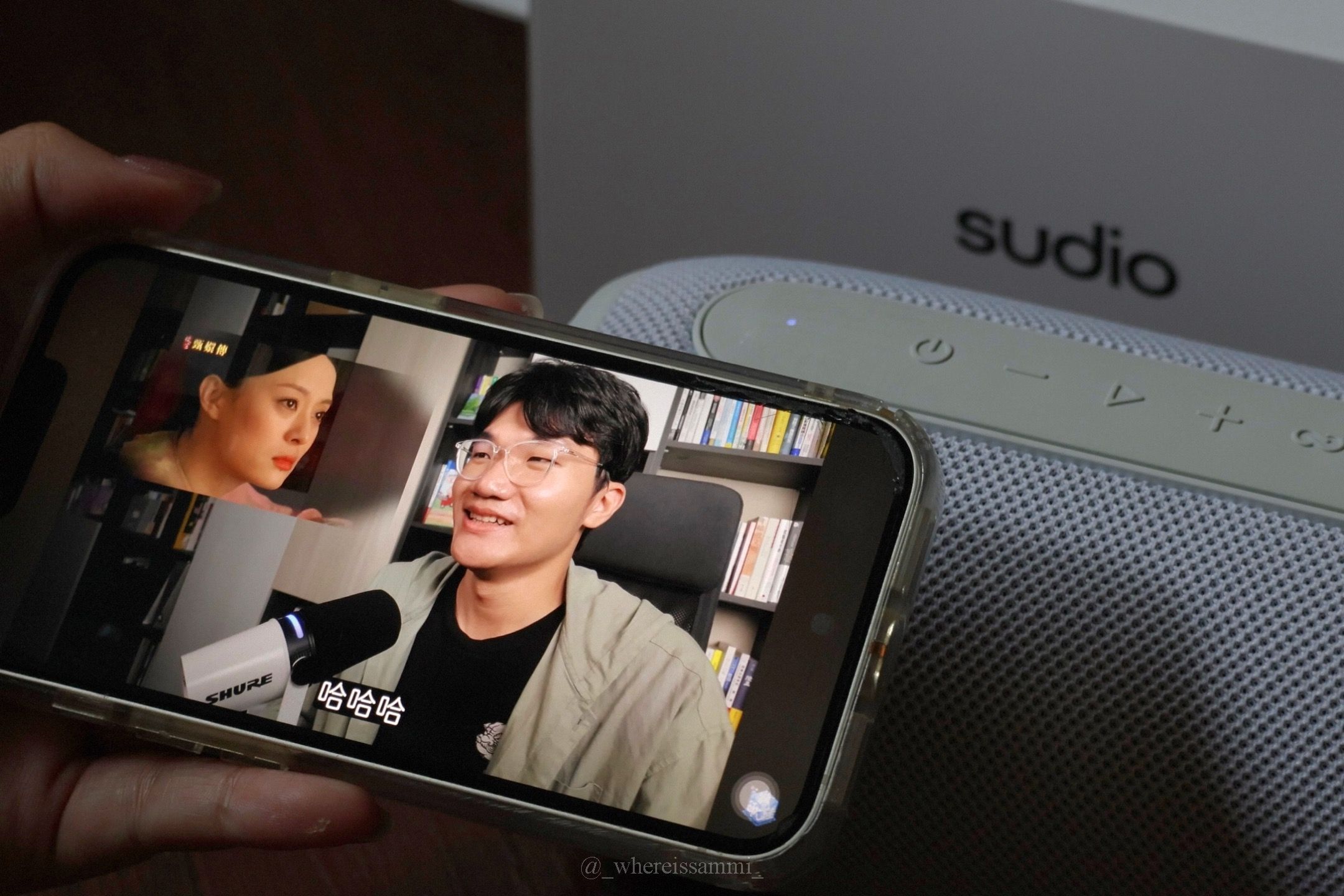 全球線上｜Sudio F5 Pro 藍芽音響．低調簡約設計，