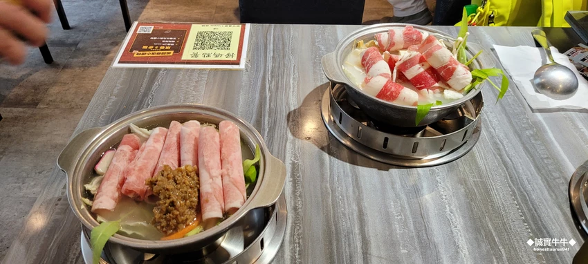 台北市中正區吃粗飽的《砸鍋賣鐵小火鍋》值不值得一試？