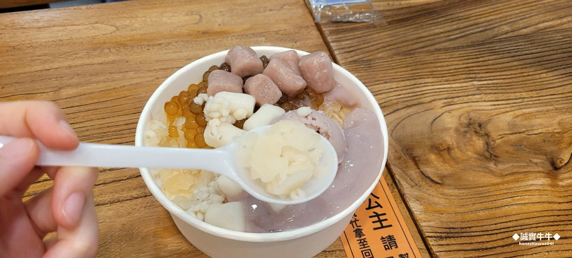 新北市永和區實吃《樂華夜市》三家人氣攤:有驚喜也有地雷,推薦名單這裡看!