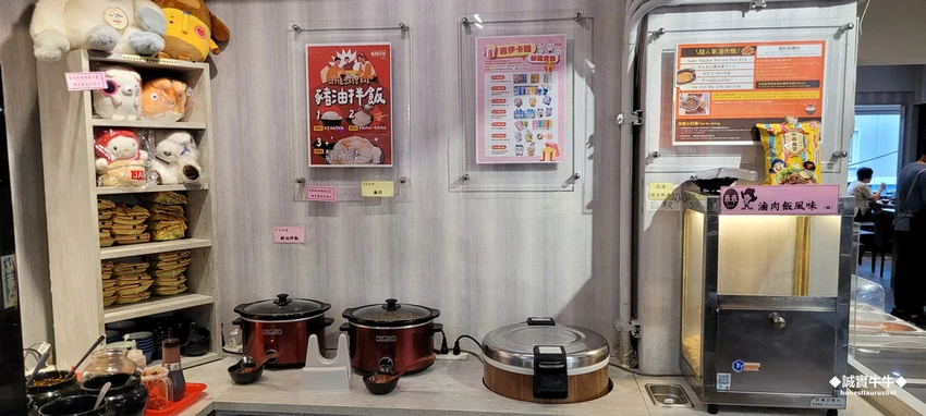 台北市中正區吃粗飽的《砸鍋賣鐵小火鍋》值不值得一試？