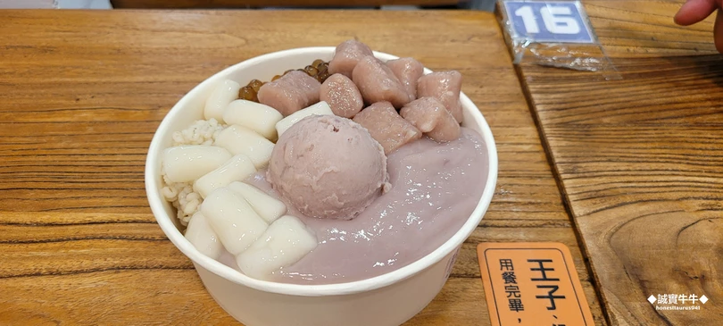 新北市永和區實吃《樂華夜市》三家人氣攤:有驚喜也有地雷,推薦名單這裡看!