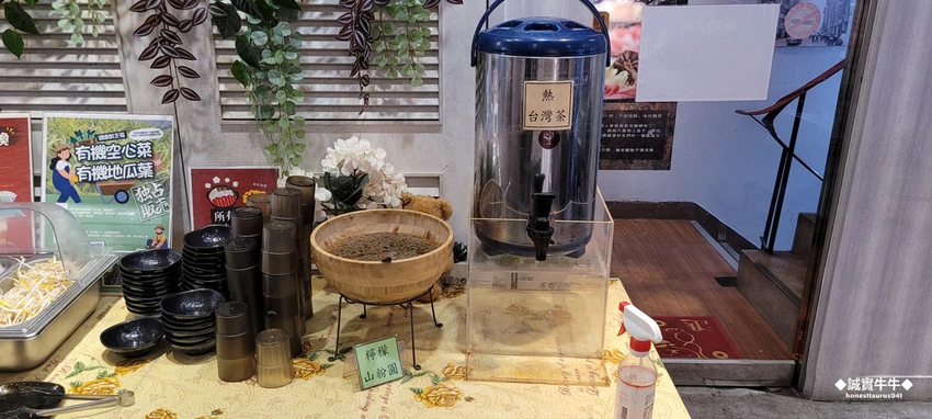 台北市中正區吃粗飽的《砸鍋賣鐵小火鍋》值不值得一試？