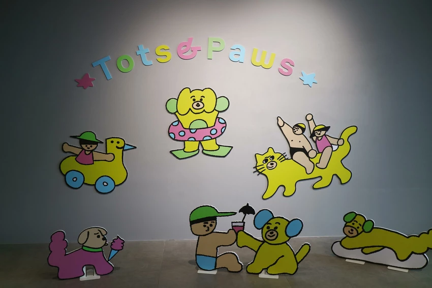 07/10(四) 到 09/01(一) 在NOKE 忠泰樂生活 3F Uncanny 限定登場 邀請你帶著寶貝小孩與可愛毛孩，一起走進充滿童趣與驚喜的夏日市集！