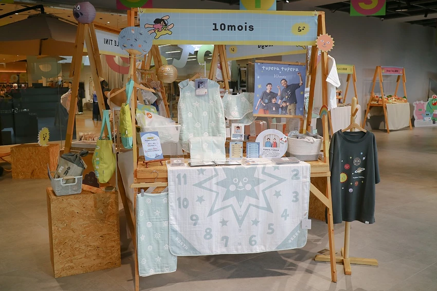 《時髦小孩與毛小孩的選物市集》一場專為親子與寵物設計的夏日限定選物市集