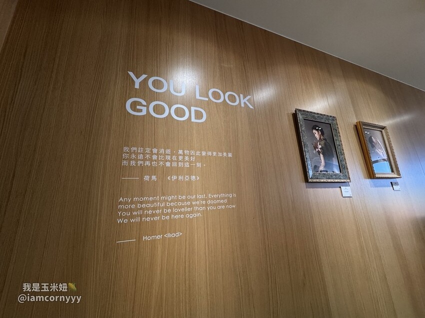 台中拍形象照與證件照，春山相館勤美店讓你自信美麗