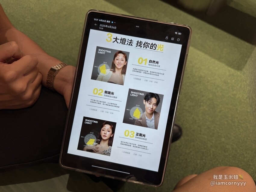 台中拍形象照與證件照，春山相館勤美店讓你自信美麗