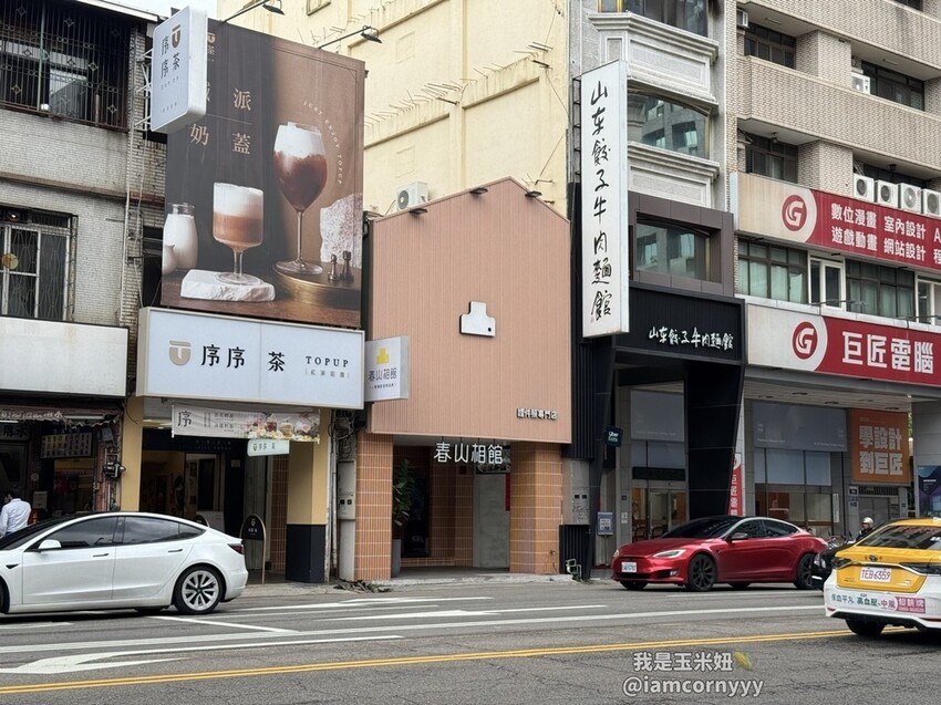 台中拍形象照與證件照，春山相館勤美店讓你自信美麗