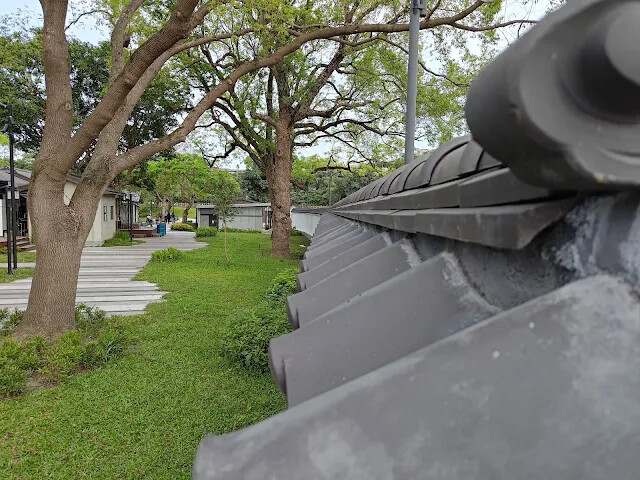 花蓮將軍府 1936